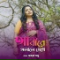 Tanaya Basu