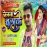 Baljeet Badal
