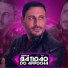 Banda Batidão do Arrocha