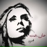 Fairuz