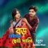 Badsha khan feat. LUCKY