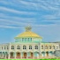 ERITREAN ORTHODOX MEZMUR