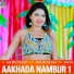 AJAY DARIYA, Mannu Matalbi