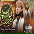 Farhan Ali Qadri