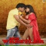 Maani