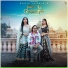 Kapil Jangir feat. Komal Kanwar