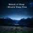 Relaxing BGM Project