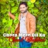 KR Devta