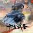 陈斌, CoolZ