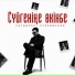 Сәтдәулет Сүлейменов
