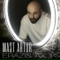 MAST ARTUR
