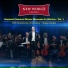 Bojan Sudjic, RTS Symphony Orchestra