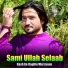 Sami Ullah Selaab