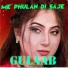Gulaab