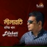 Monir Khan