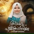 Raihana Muthu