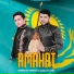 Төреғали Төреәлі feat. Дидар Қами