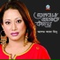 Alam Ara Minu
