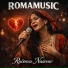 Romamusic