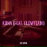 C.r kenya feat. flowflani