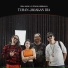 Wika Salim, 3 Pemuda Berbahaya