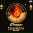 Pathanay Khan