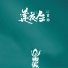 黄帅