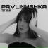 PAVLINUSHKA