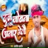 Ashish Aryan