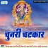 Anuj Bedardi