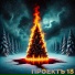 ПРОЕКТЪ 13