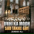Junaid Ali