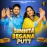 Jagraj Gaji, Charanjit Kaur