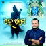 Ashok Mohapatra