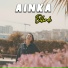 Ainka