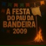 DONA MATUTA