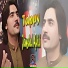 Jamshed Afridi