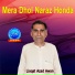 Liaqat Azad Awan