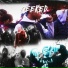 Dougie B, Chii Wvttz, Set Da Trend