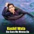 Kashif Wafa
