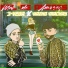 J-Vega, Jona La Melodia Suprema, nazho mackay