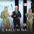 Adnan Daci, Vjollca Selimi feat. Shkurta Selimi