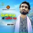 Asraf Babu