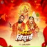 Prashant Pandey