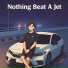 DJ Komang