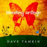 Dave Tamkin