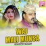 Dilsher Tewno