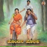 Basavaraj Narendra