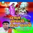 PARSOTAM PARI GOSWAMI