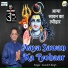 Arvind R Singh